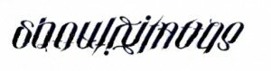 SIT Logo Ambigram